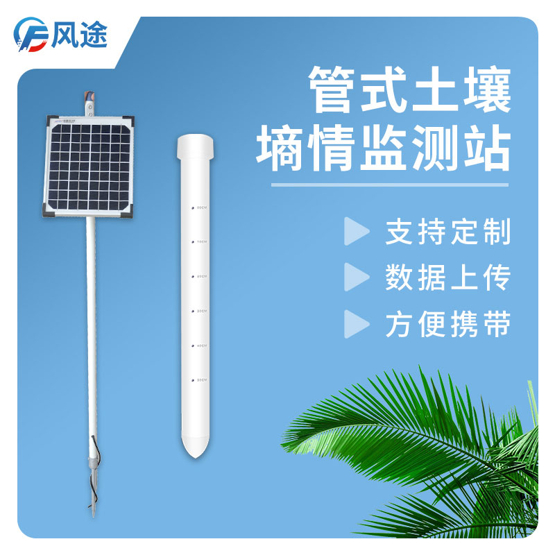 球盟会官网网页版优势