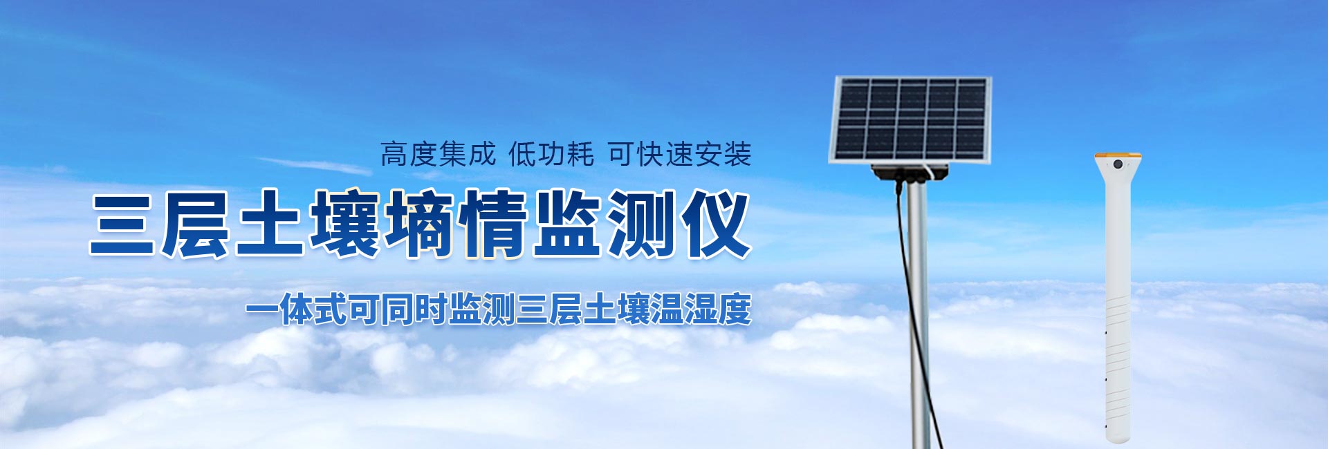 球盟会官网网页版-球盟会登录入口网页版-电子