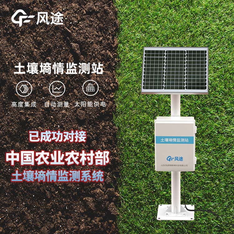 智能球盟会官网网页版介绍