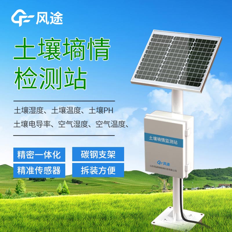 球盟会官网网页版批发