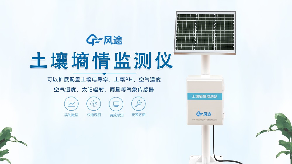 球盟会官网网页版视频展示