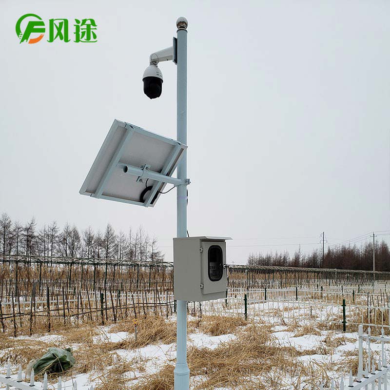 土壤墒情监测系统【风途物联网】