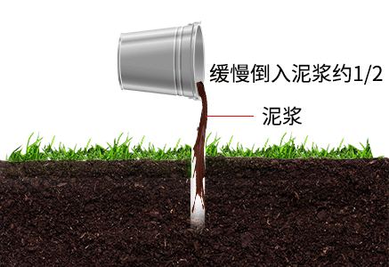 管式球盟会官网网页版FT-TDR如何安装？