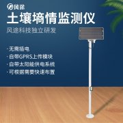 桃树花期至幼果期能浇水吗？