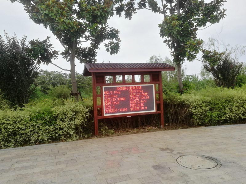 景区气象环境在线监测系统